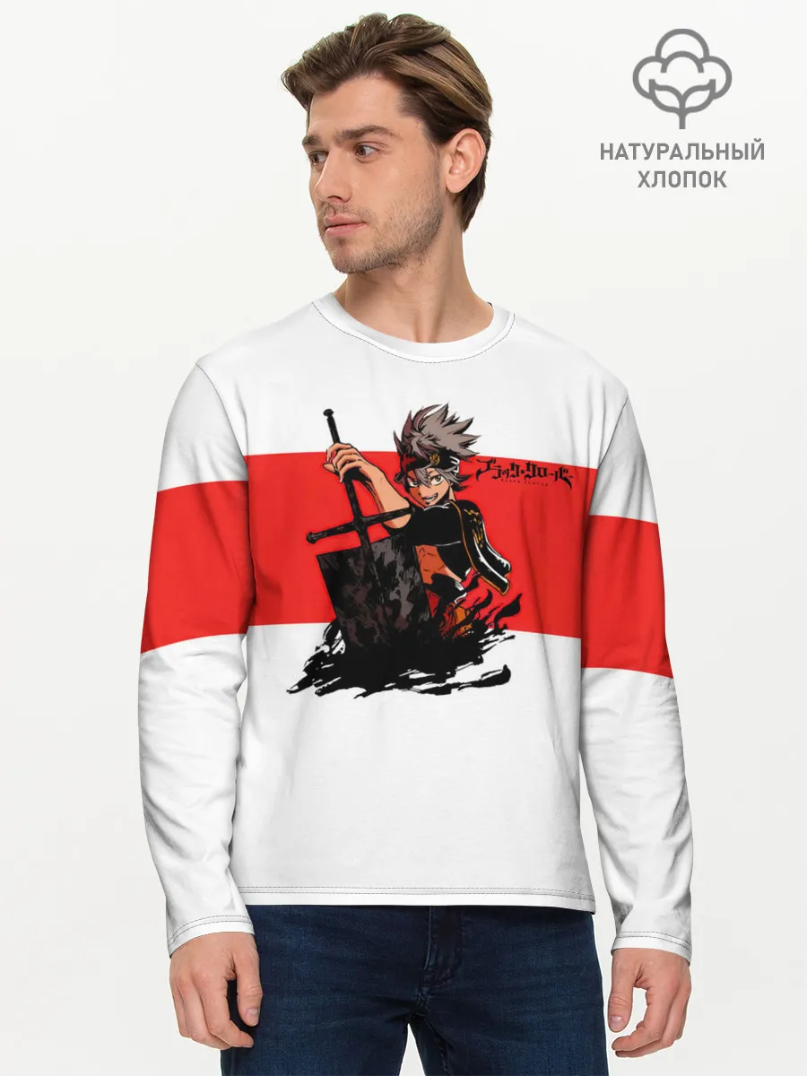 Мужской лонгслив базовый / Чёрный клевер Аста красная полоса