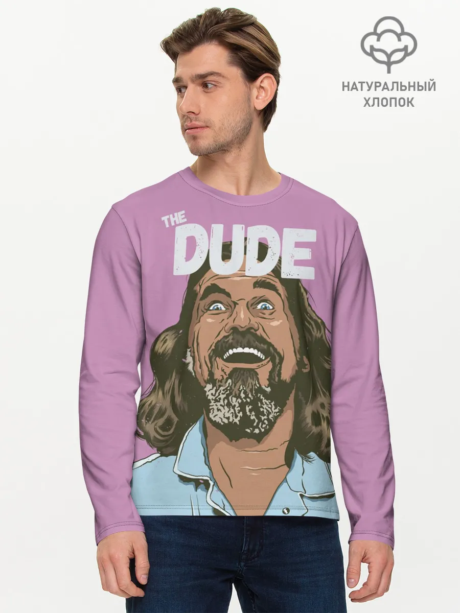 Мужской лонгслив базовый / 2939981