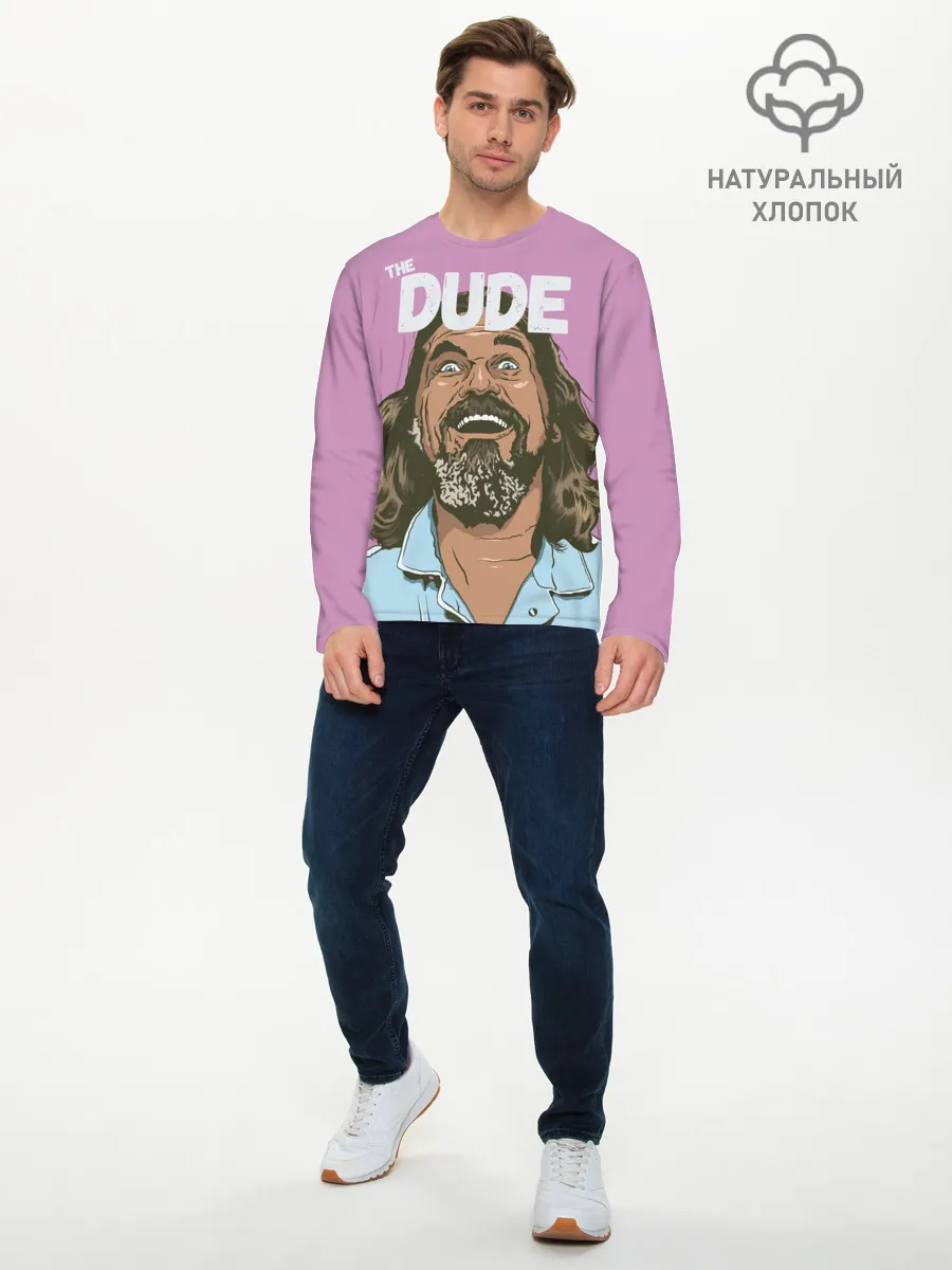 Мужской лонгслив базовый / 2939981