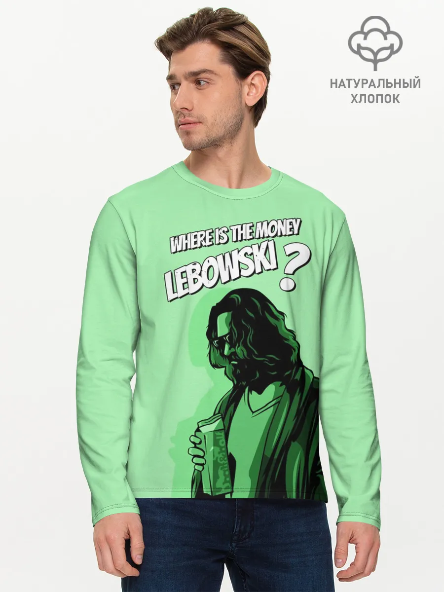 Мужской лонгслив базовый / Where is the money?