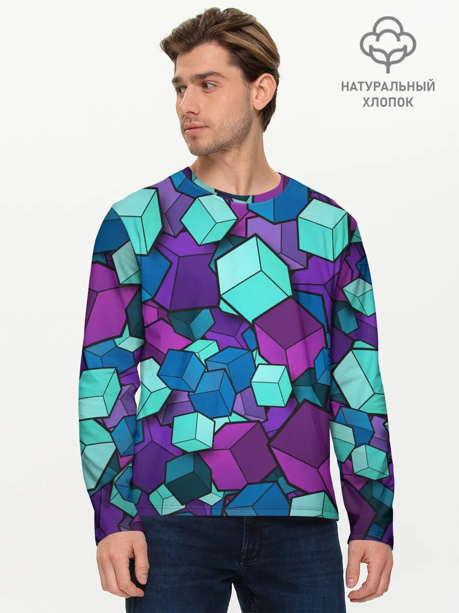 Мужской лонгслив базовый / СИРЕНЕВЫЕ КУБЫ