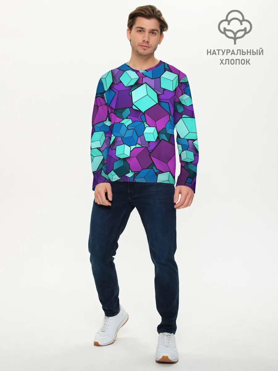 Мужской лонгслив базовый / СИРЕНЕВЫЕ КУБЫ