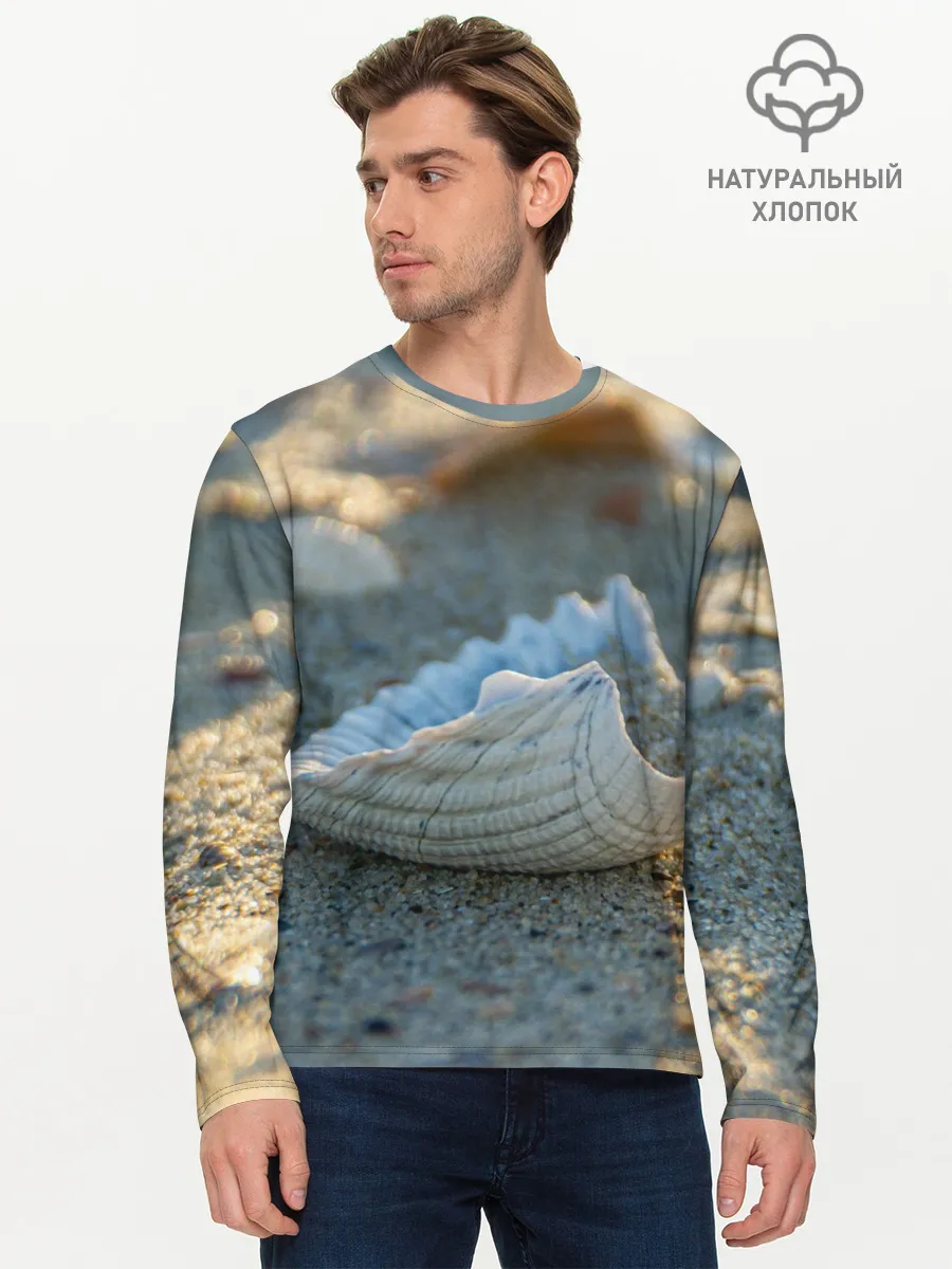 Мужской лонгслив базовый / Морская ракушка