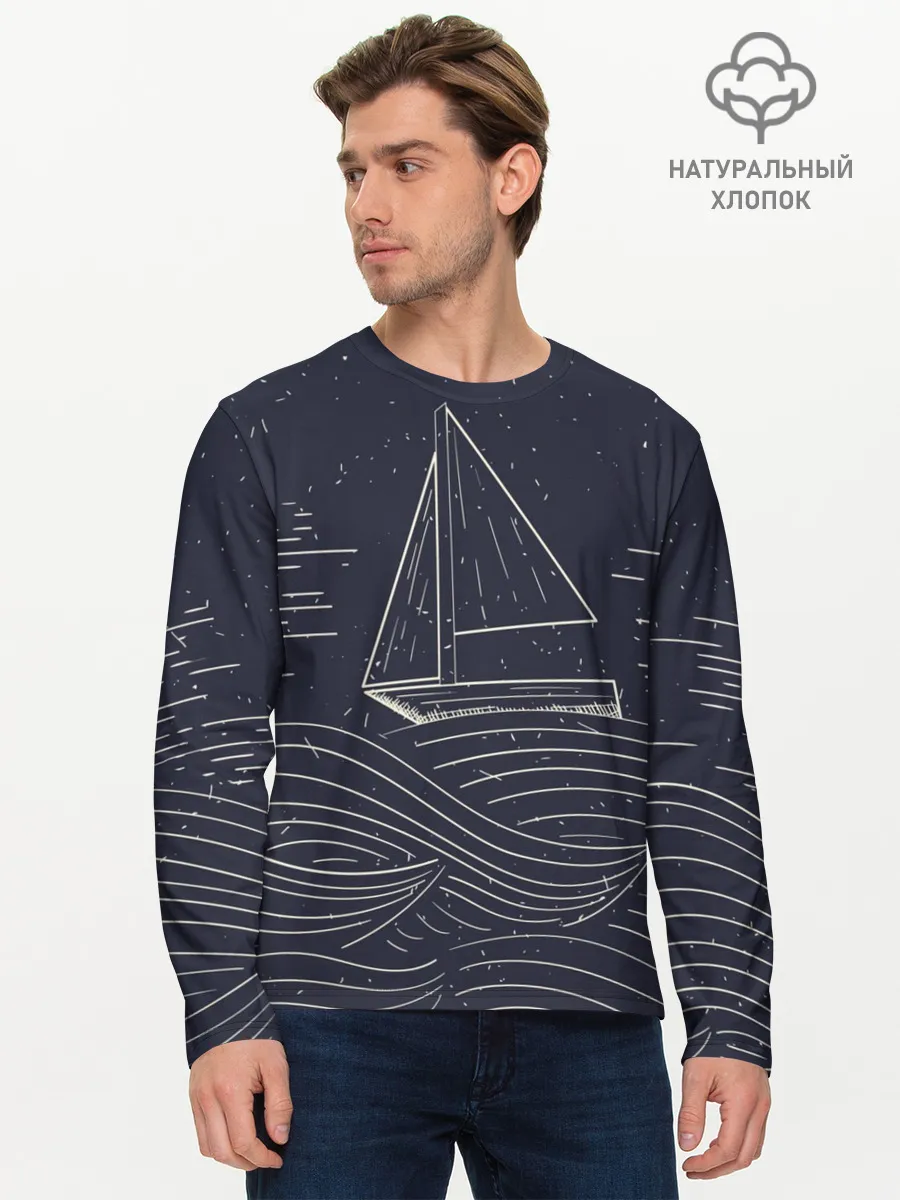 Мужской лонгслив базовый / Одинокий корабль в море