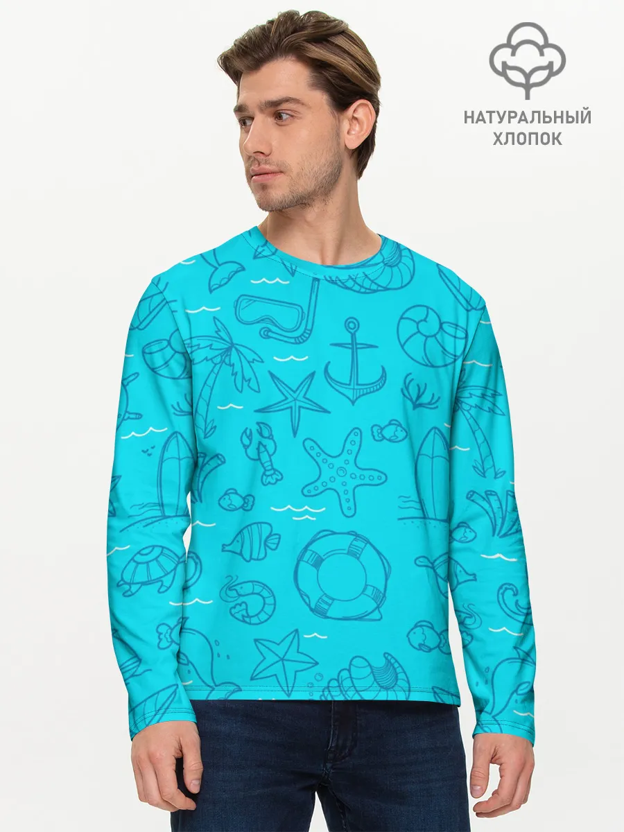 Мужской лонгслив базовый / Морская тема