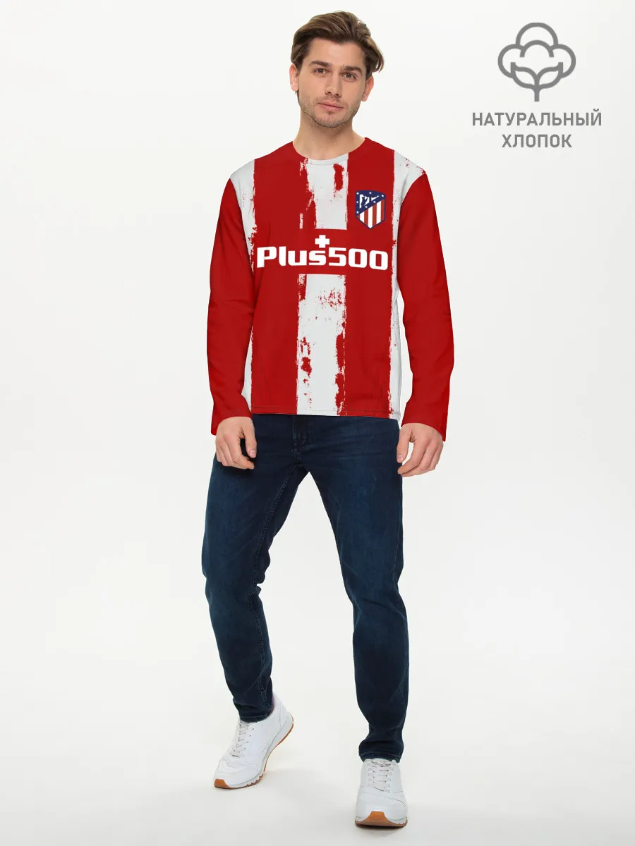 Мужской лонгслив базовый / Суарес Атлетико форма 2021/22