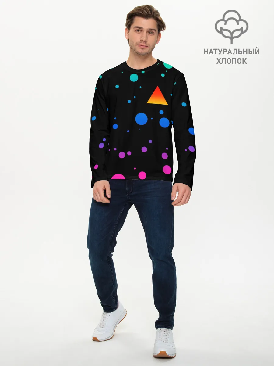 Мужской лонгслив базовый / геометрия