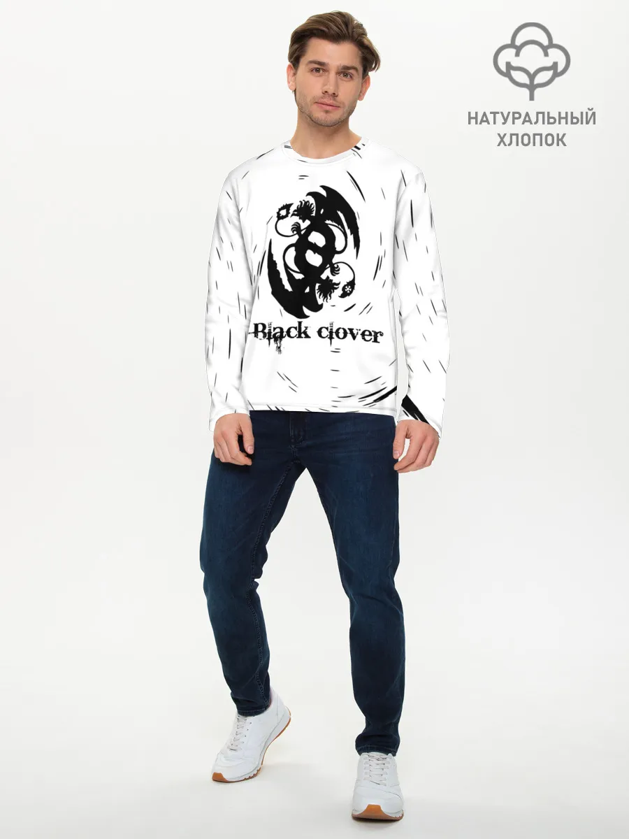 Мужской лонгслив базовый / Либе демон Аста