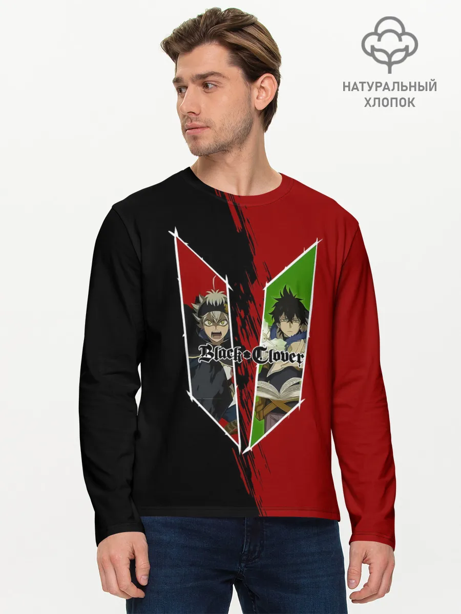 Мужской лонгслив базовый / Аста | Юно Чёрный клевер