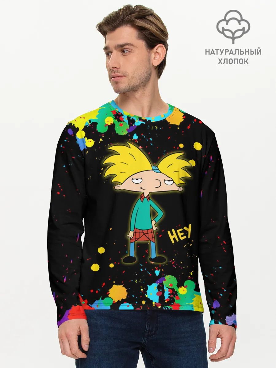 Мужской лонгслив базовый / Эй, Арнольд! / Hey, Arnold