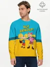 Мужской лонгслив базовый / Эй, Арнольд! и Хельга Патаки