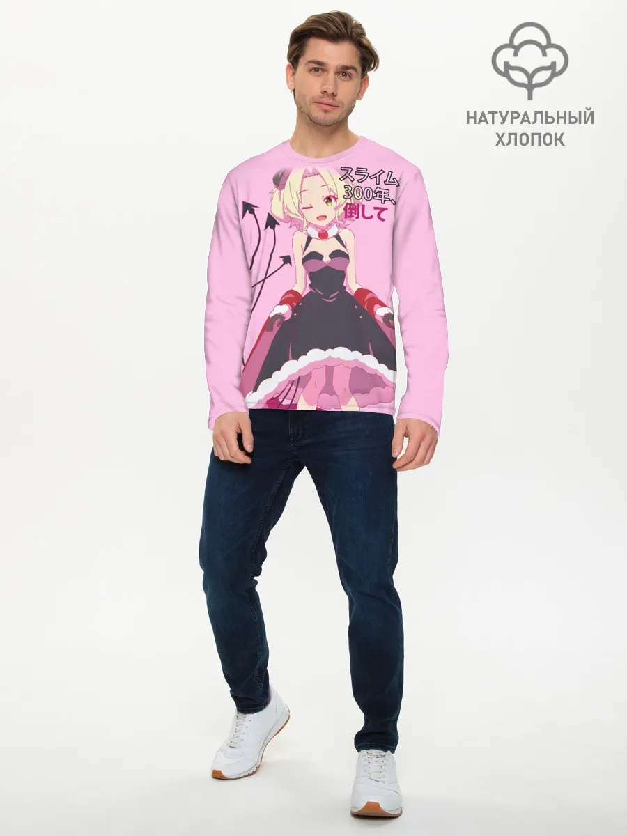Мужской лонгслив базовый / Убивая слизней аниме