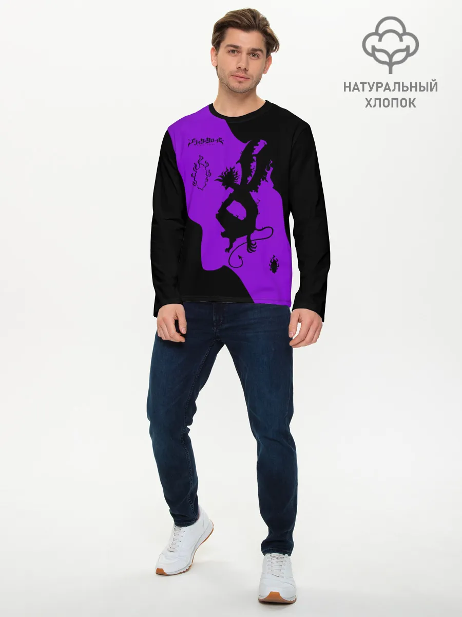 Мужской лонгслив базовый / Чёрный клевер демон в сиреневом