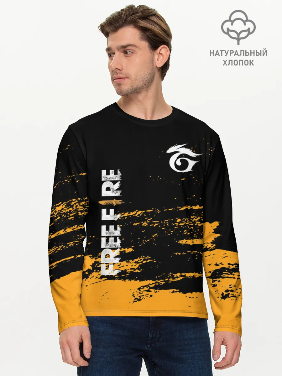 Мужской лонгслив базовый / Free Fire ? Фри Фаер.