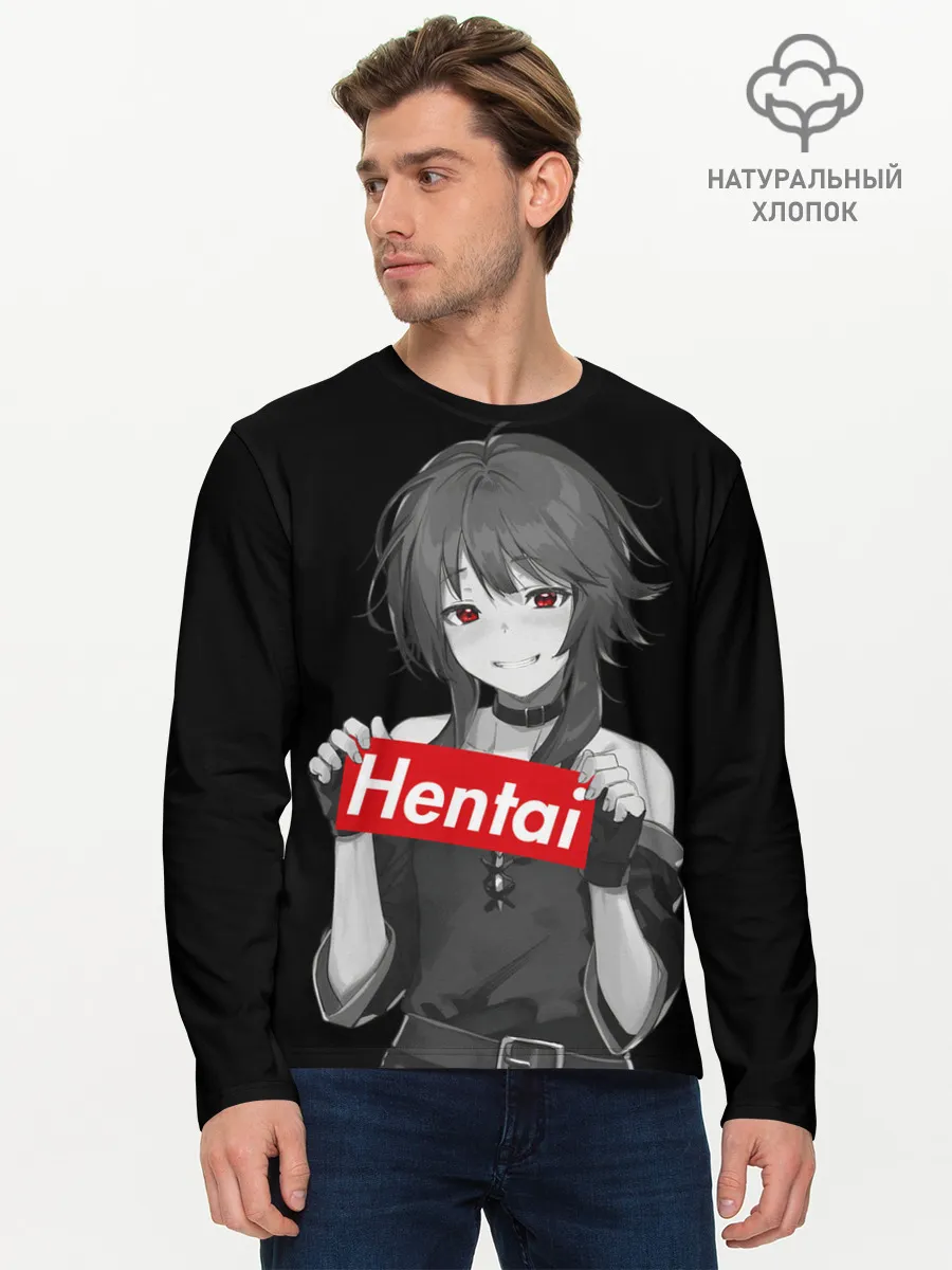 Мужской лонгслив базовый / Megumin Hentai