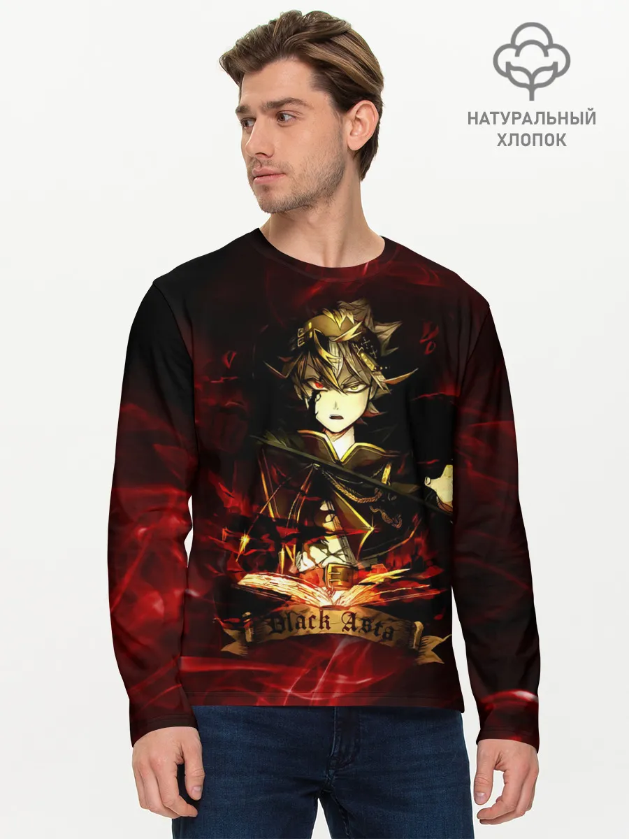 Мужской лонгслив базовый / Чёрный Аста красный дым