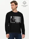 Мужской лонгслив базовый / Agent 47