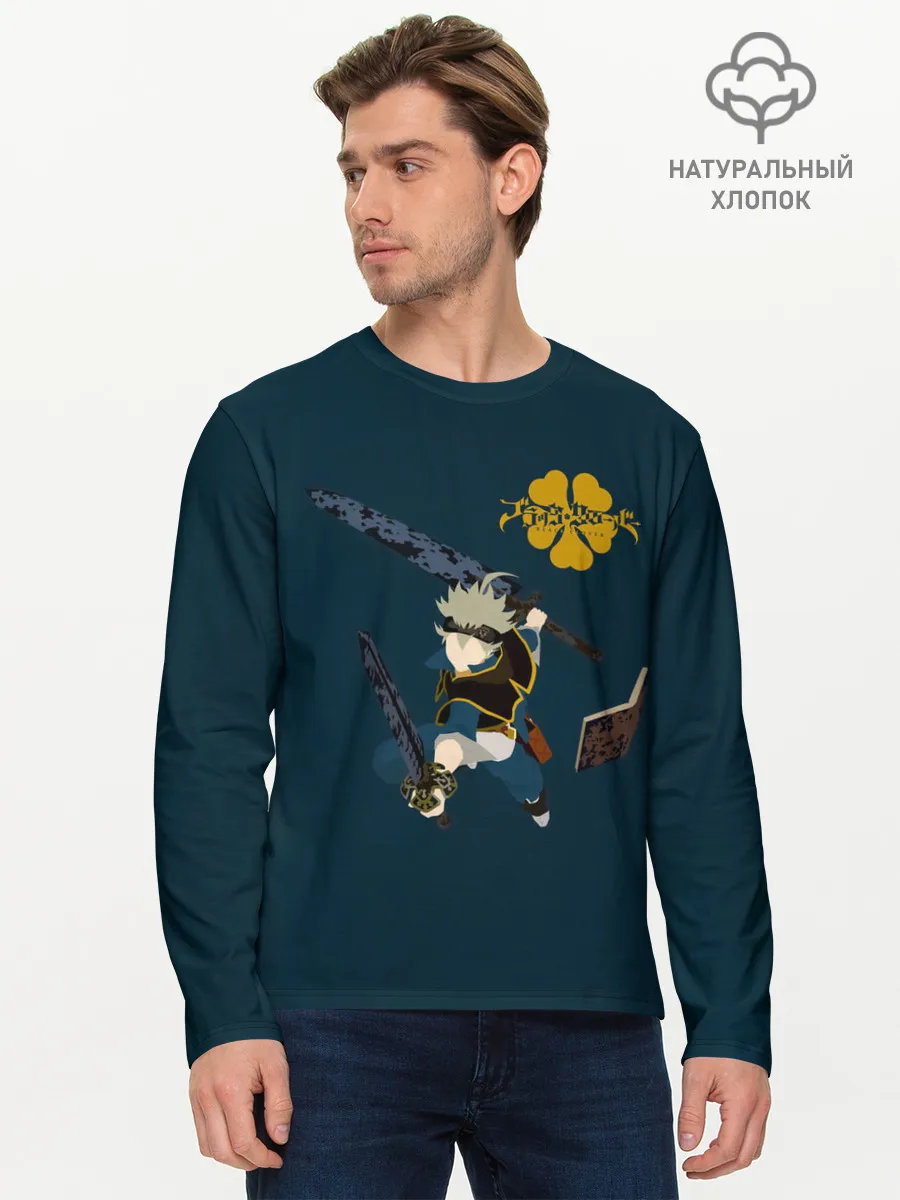 Мужской лонгслив базовый / Чёрный клевер Аста книга магий