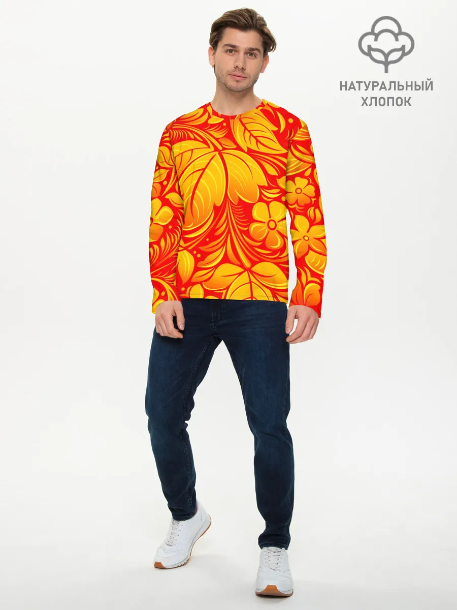 Мужской лонгслив базовый / НАЦИОНАЛЬНЫЙ УЗОР