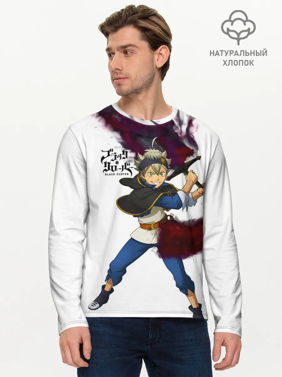 Мужской лонгслив базовый / Чёрный клевер Аста красный меч