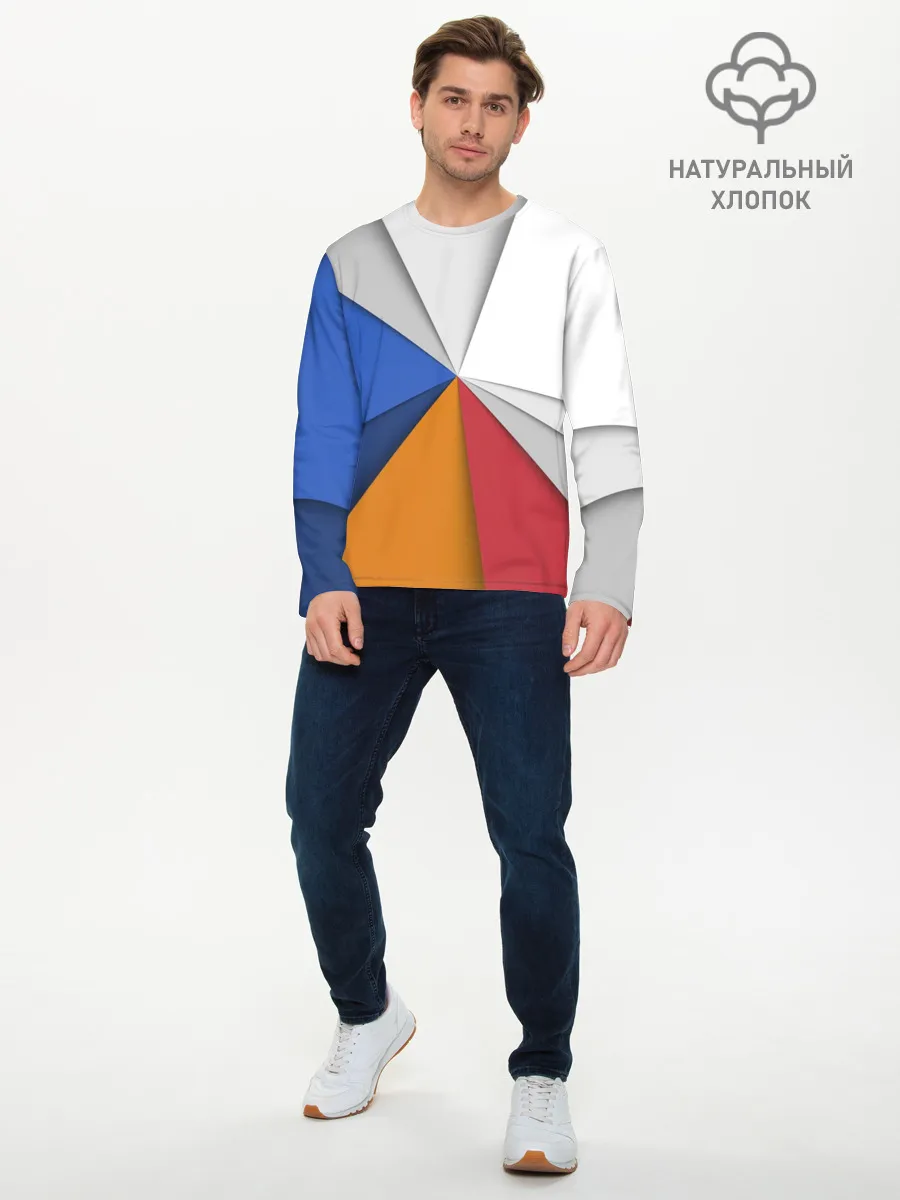 Мужской лонгслив базовый / Трегоугольник