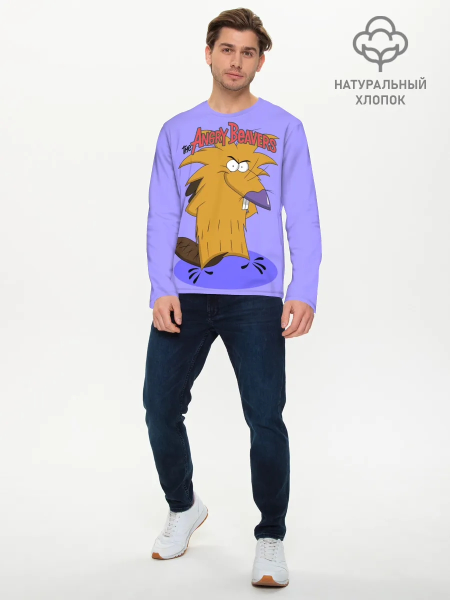 Мужской лонгслив базовый / Крутые бобры. Норберт