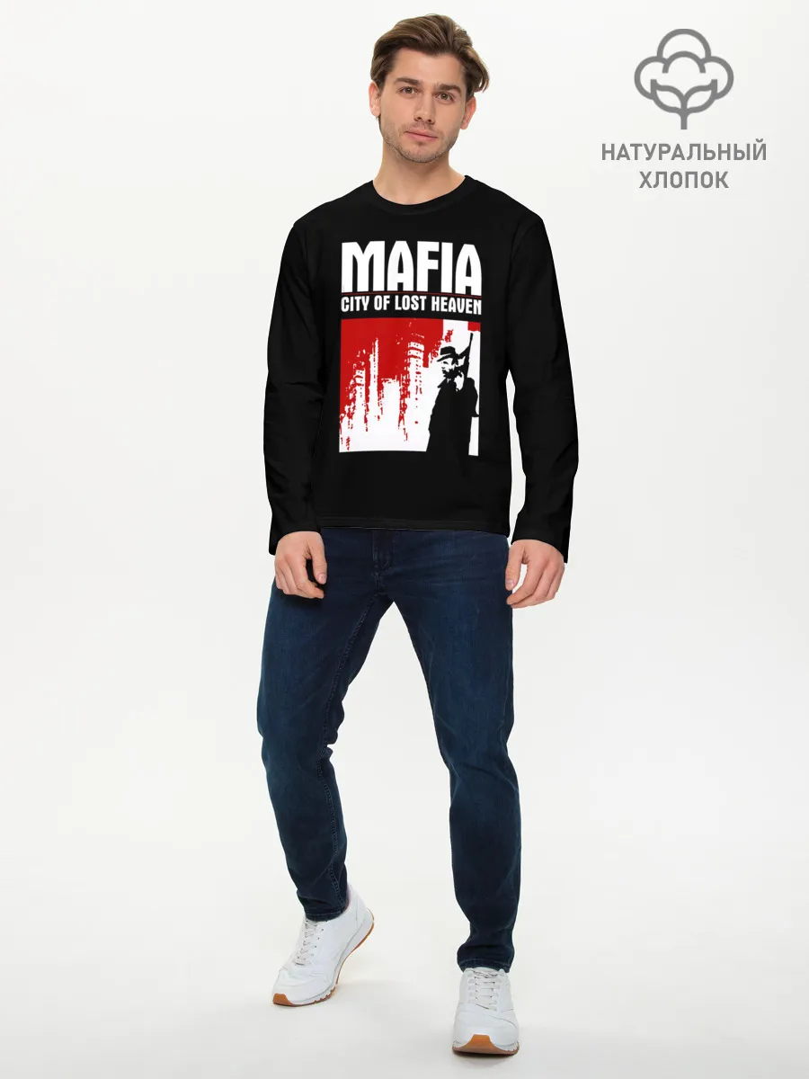 Мужской лонгслив базовый / City of lost haven