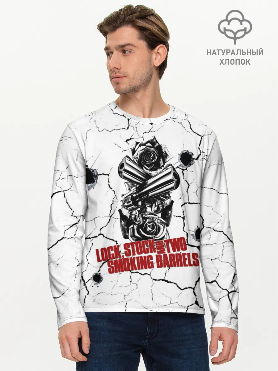 Мужской лонгслив базовый / Lock, money, two barrels $$$