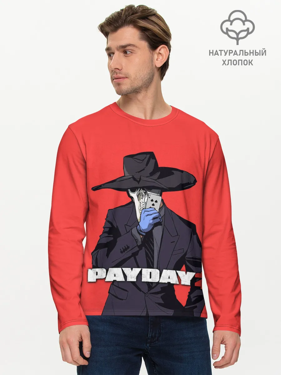 Мужской лонгслив базовый / Чумной Pay Day 2