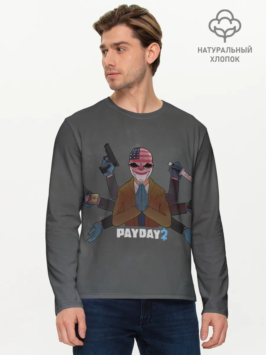 Мужской лонгслив базовый / Dallas