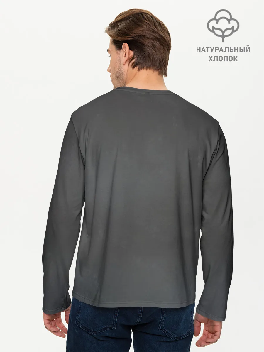 Мужской лонгслив базовый / Dallas