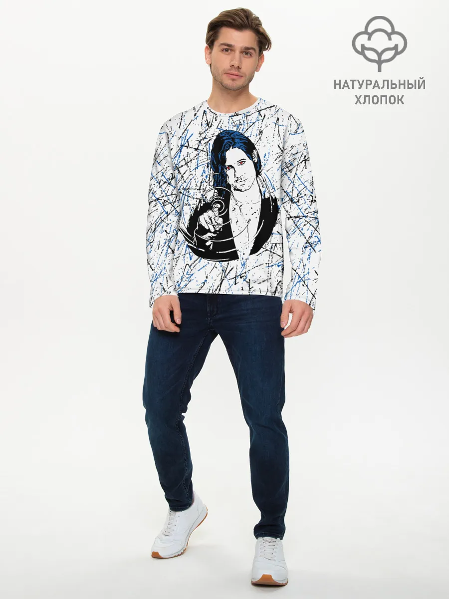 Мужской лонгслив базовый / Волшебники / The Magicians