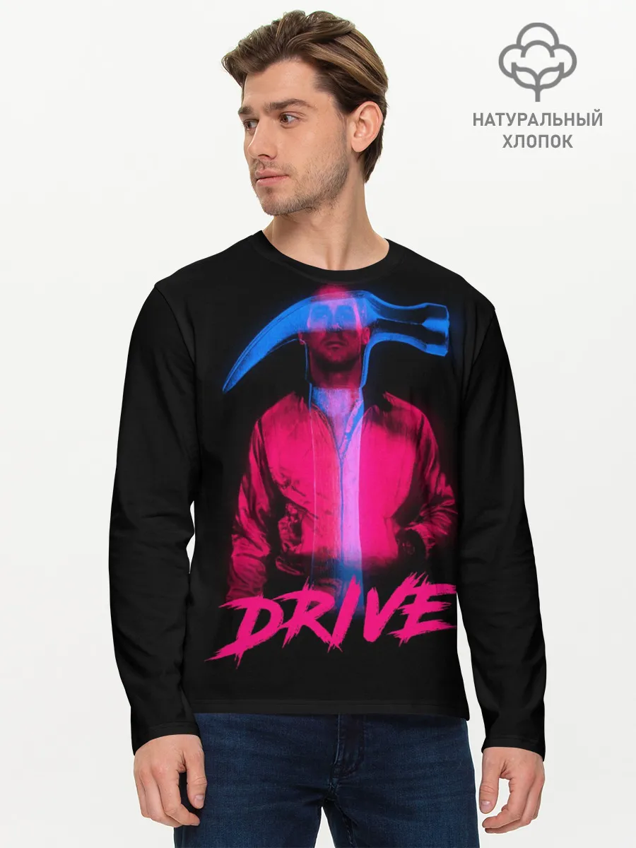 Мужской лонгслив базовый / DRIVE