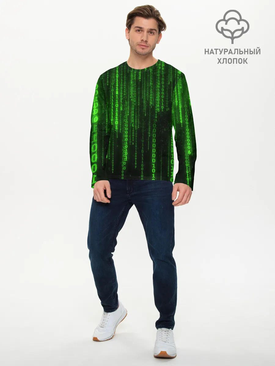 Мужской лонгслив базовый / Двоичный код