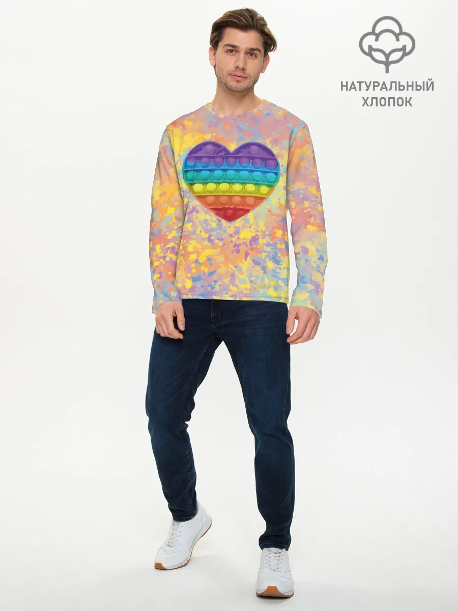 Мужской лонгслив базовый / Я твой поп-ит!