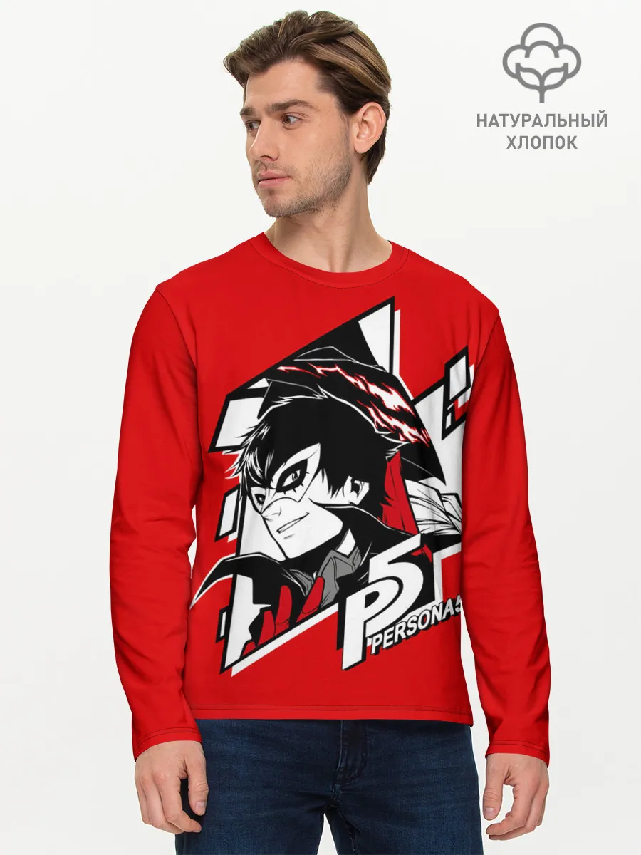 Мужской лонгслив базовый / Ren Amamiya