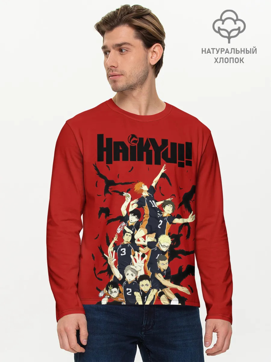 Мужской лонгслив базовый / Старшая Карасуно | Haikyuu!!