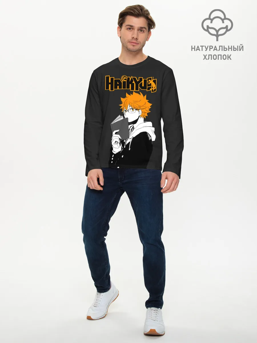 Мужской лонгслив базовый / Шоё Хината | Haikyuu!!