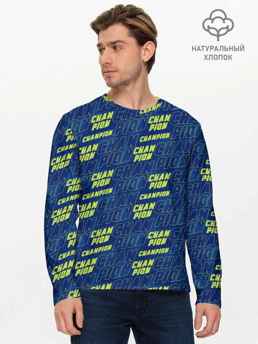 Мужской лонгслив базовый / CHAMPION