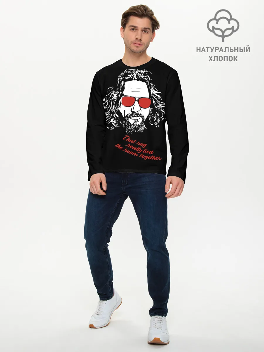 Мужской лонгслив базовый / Большой Лебовский