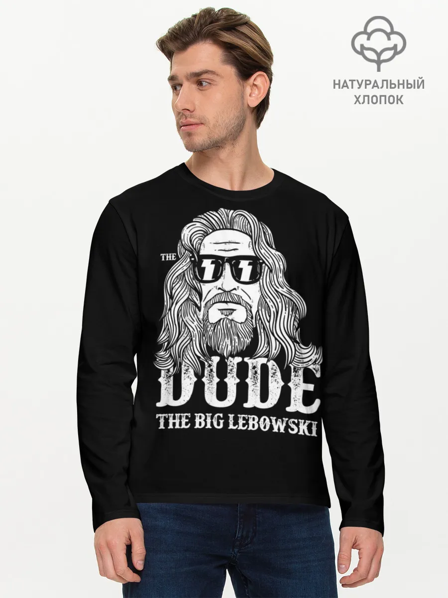 Мужской лонгслив базовый / Dude the Big Lebowski