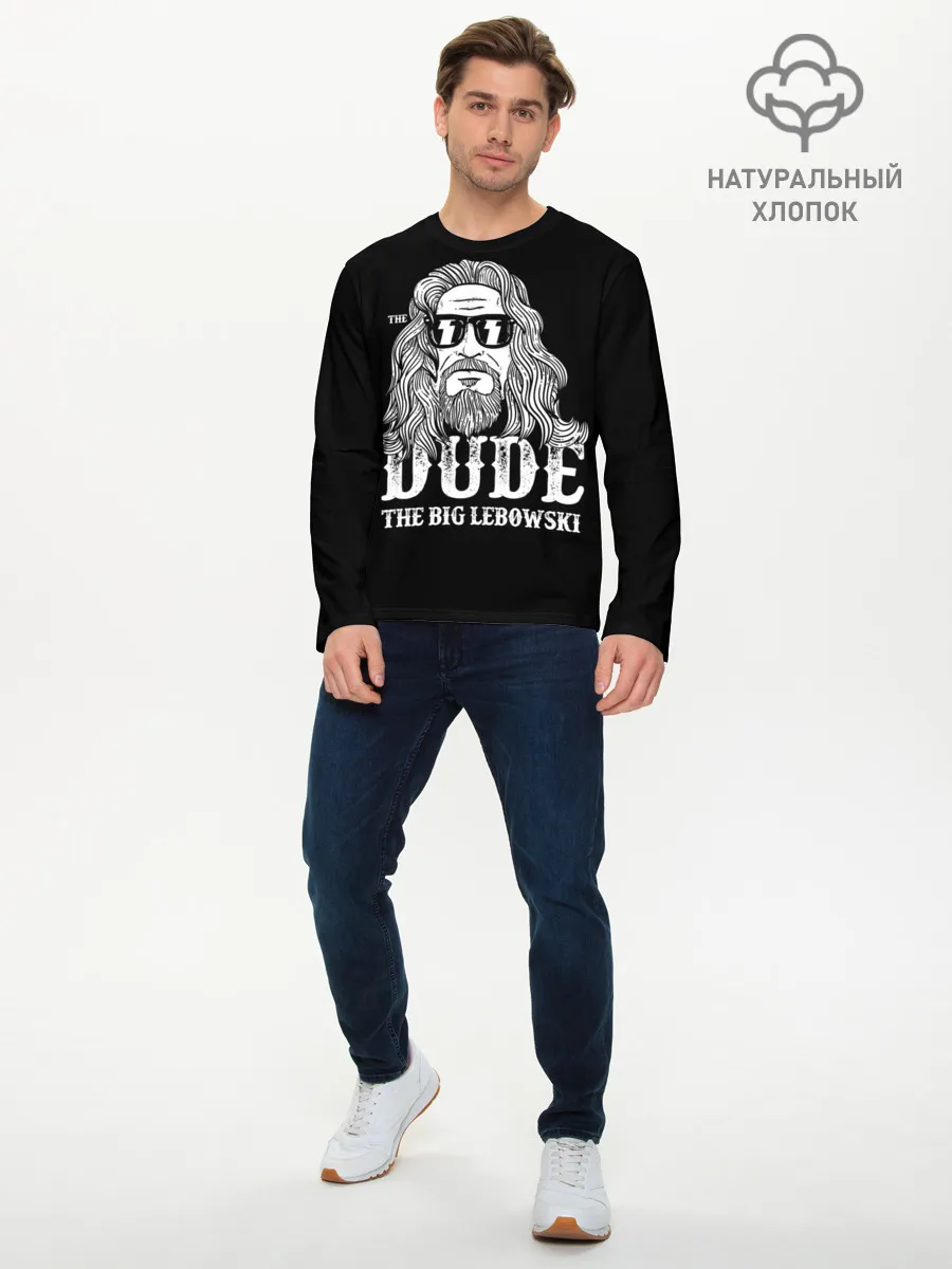 Мужской лонгслив базовый / Dude the Big Lebowski