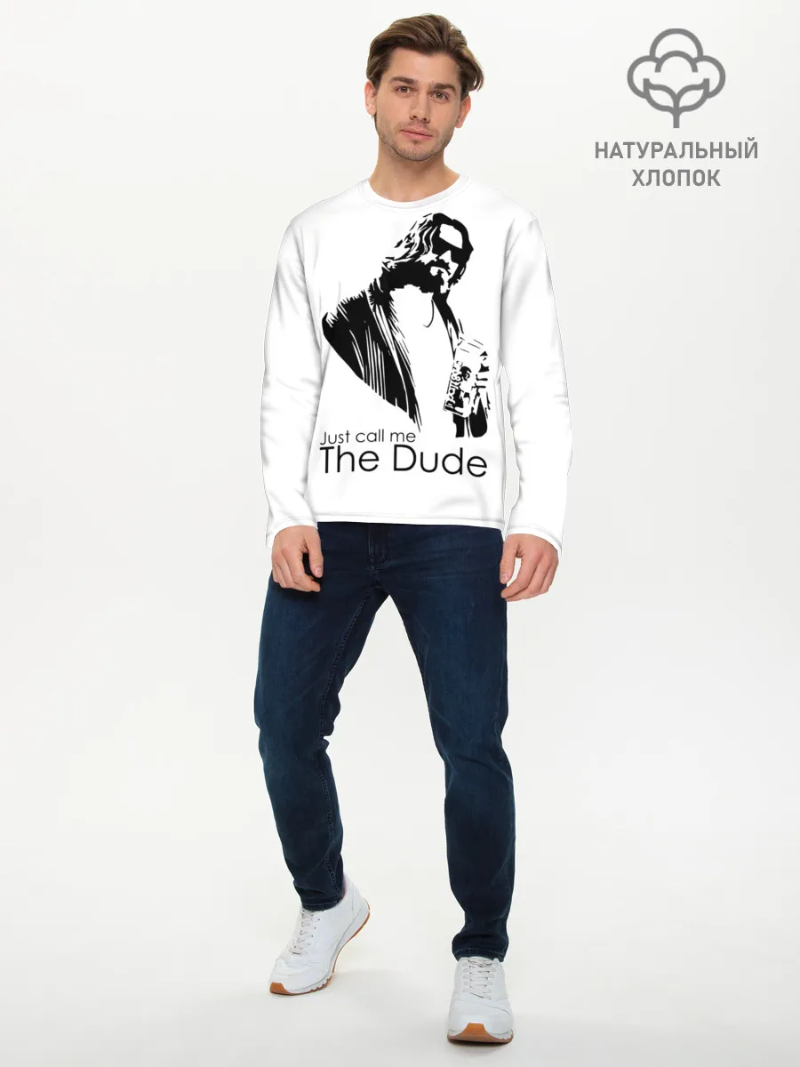 Мужской лонгслив базовый / Just call me the Dude