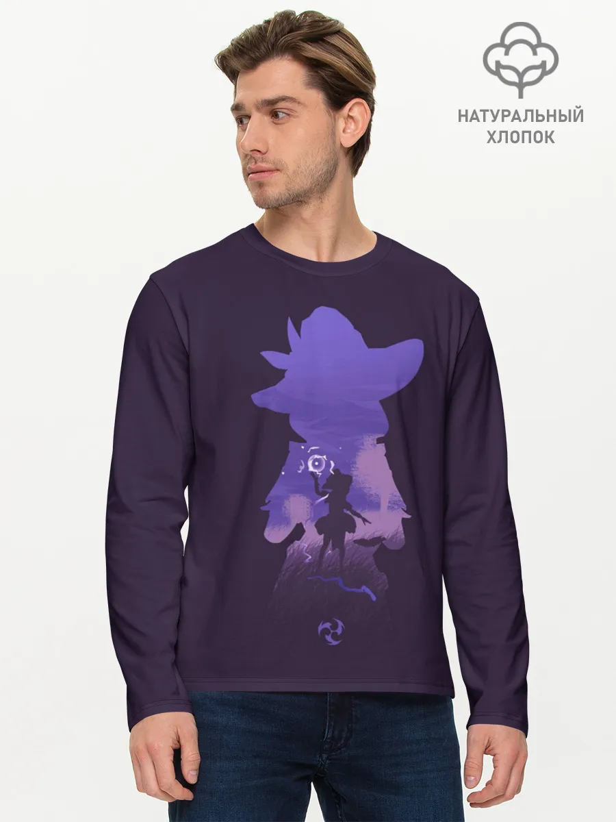 Мужской лонгслив базовый / GI Lisa