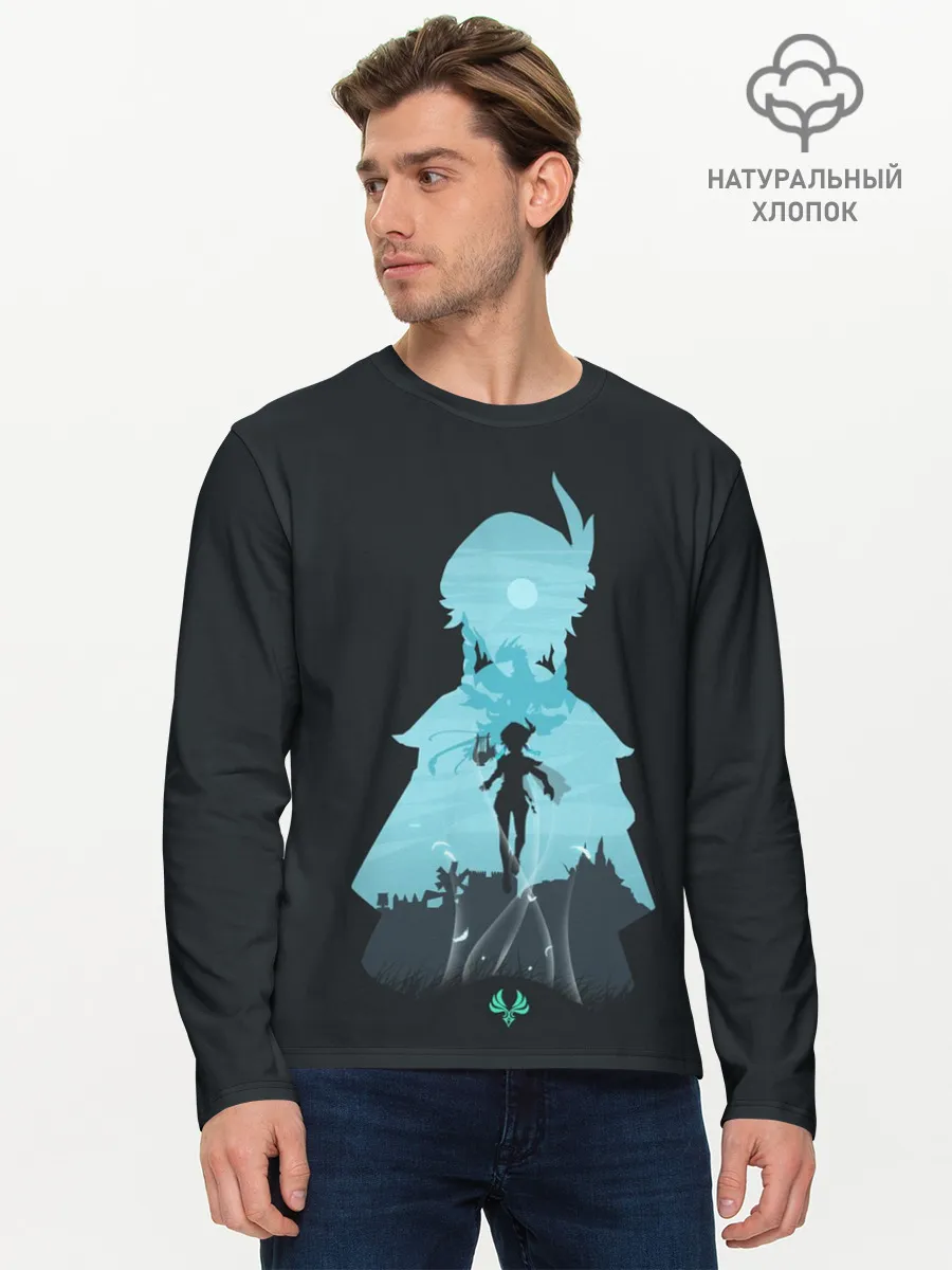 Мужской лонгслив базовый / Venti GI