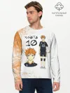Мужской лонгслив базовый / ХИНАТА 10 номер ВОЛЕЙБОЛ!!