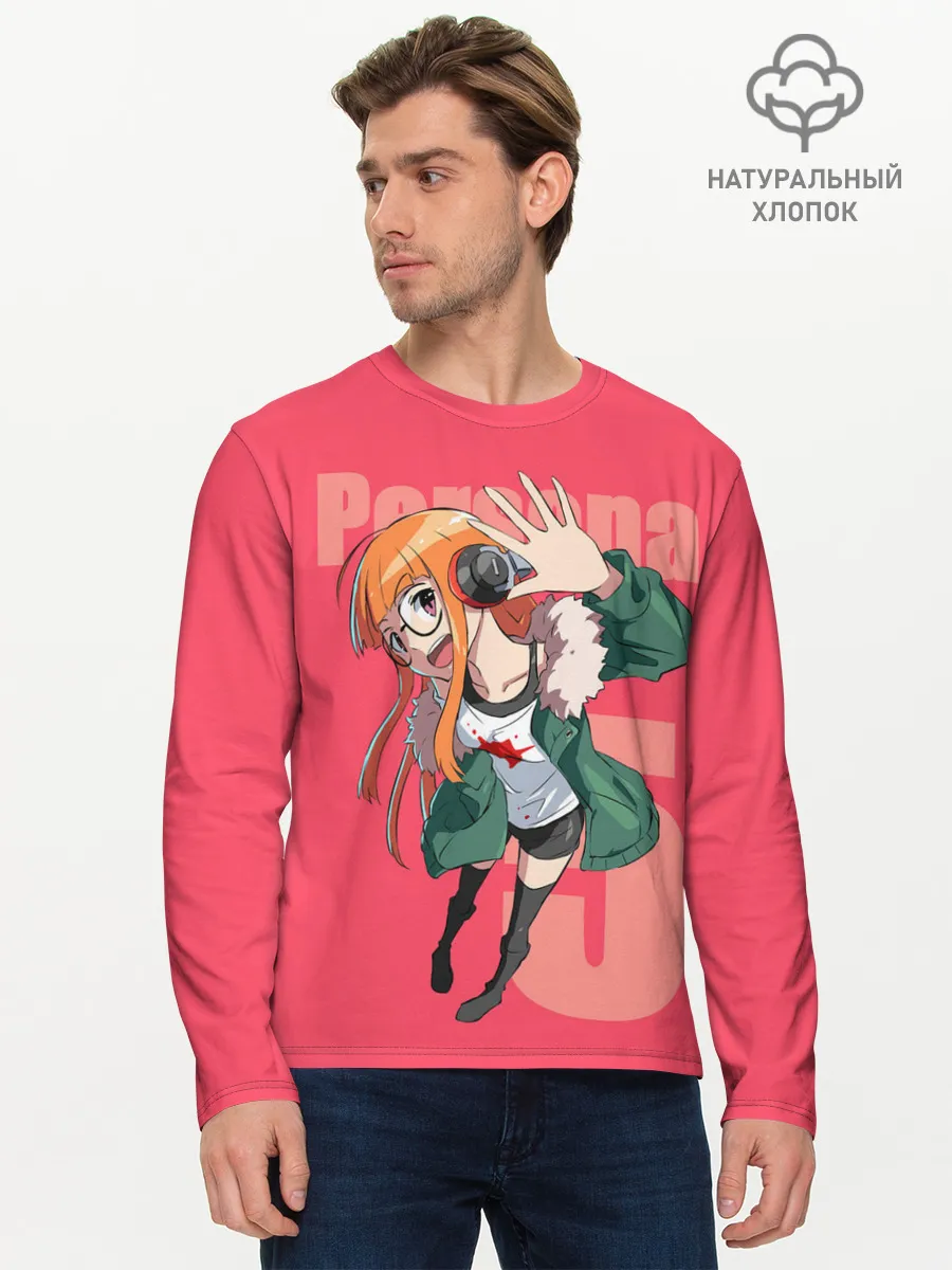 Мужской лонгслив базовый / Футаба