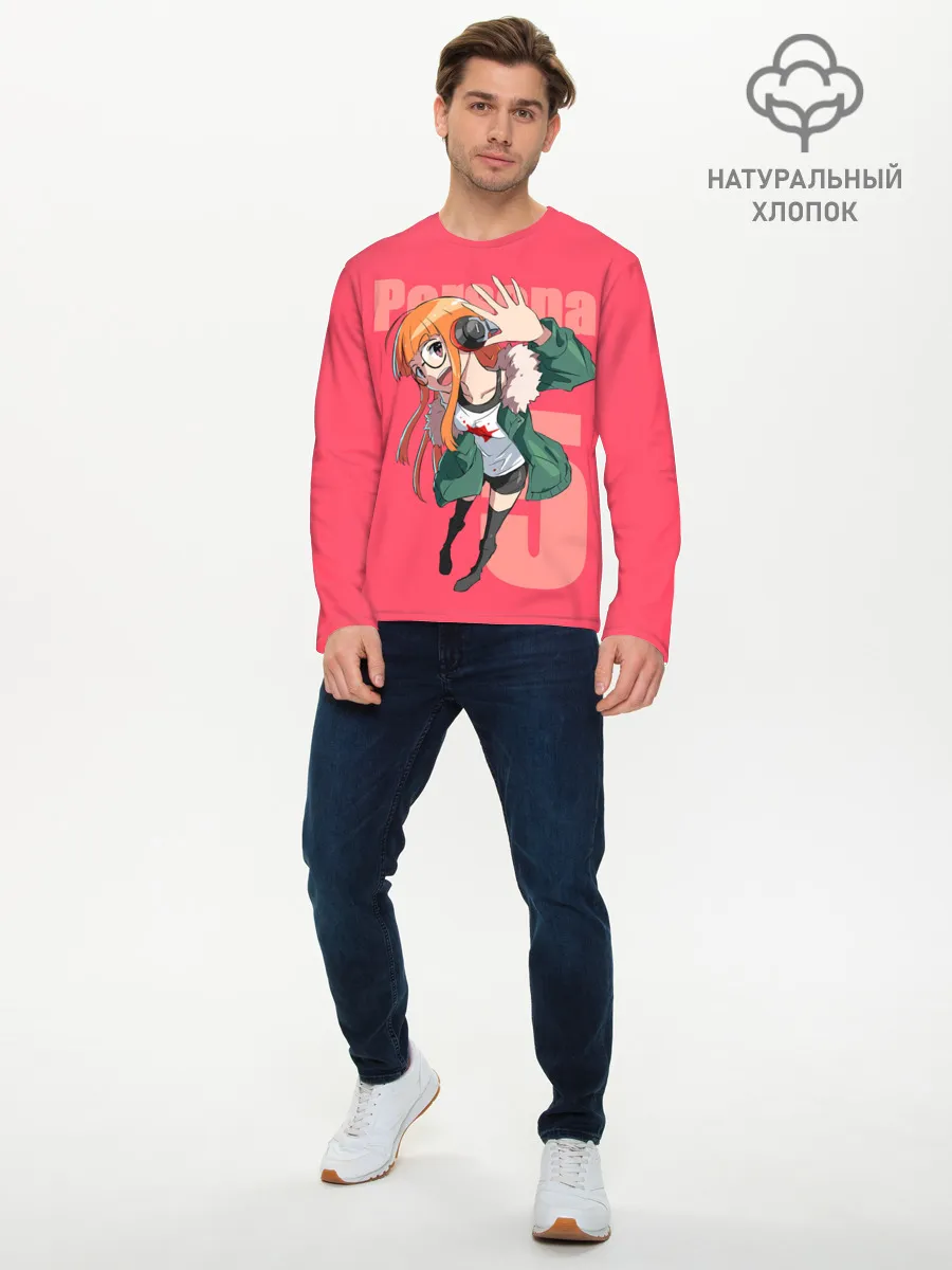 Мужской лонгслив базовый / Футаба