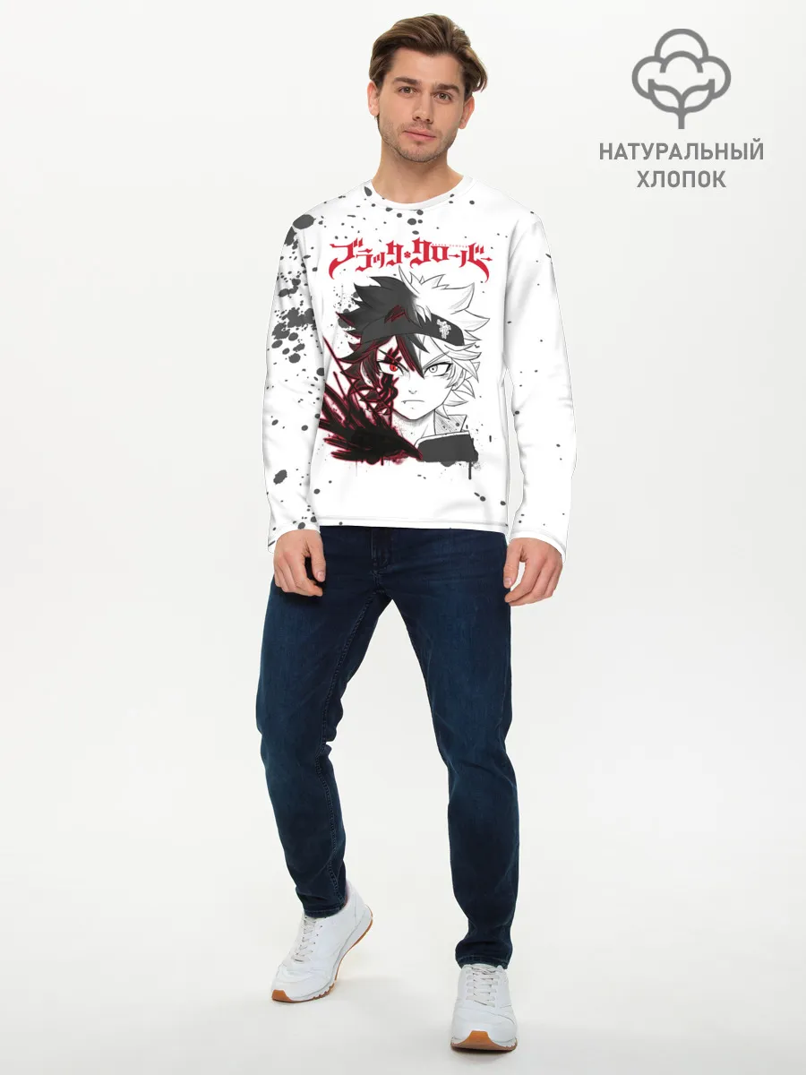 Мужской лонгслив базовый / Черный Аста | Чёрный клевер