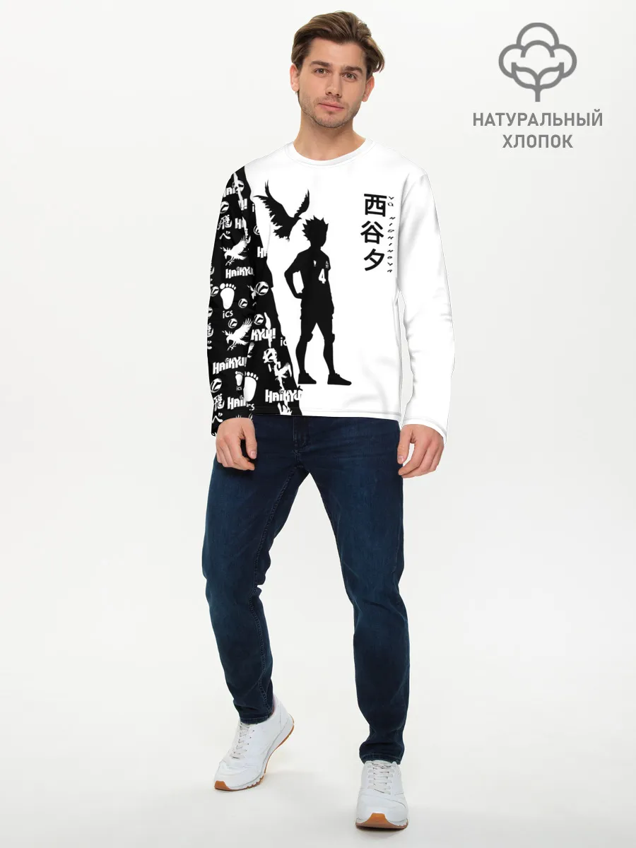 Мужской лонгслив базовый / Юу Нишиноя ВОЛЕЙБОЛ!!